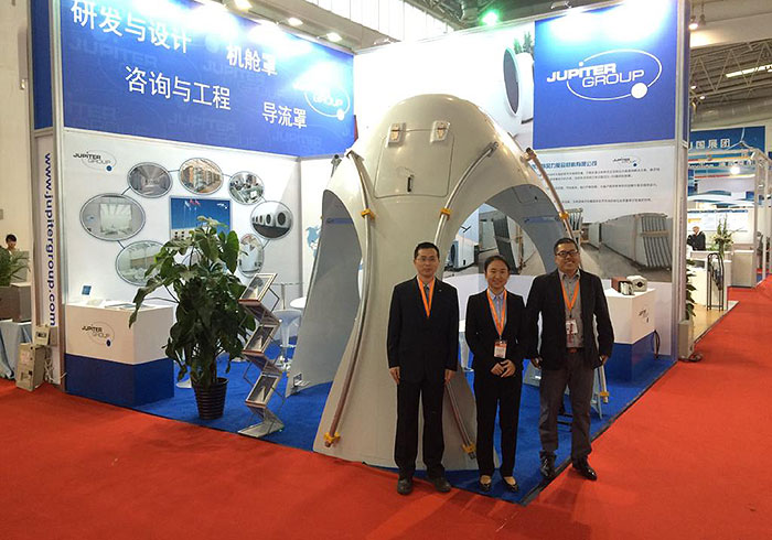 jupiter-group-at-china-wind-power-in-beijing